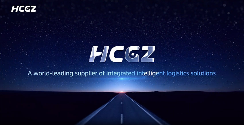 Smart Automation, Redefined By HCGZ